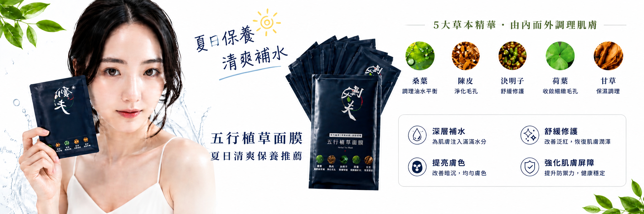 https://jambolive.tv/shop/62753/product/?cat=63364
