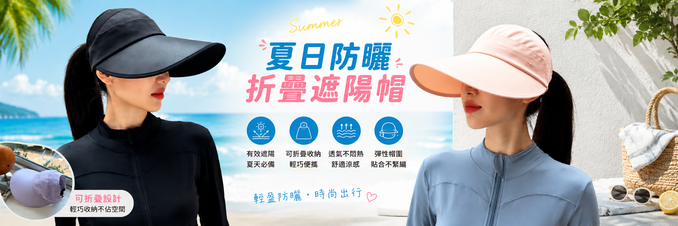 https://jambolive.tv/shop/62753/product/?cat=63364