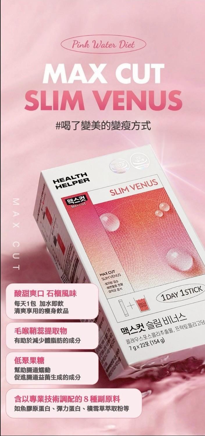 宥凱 Yu Kai