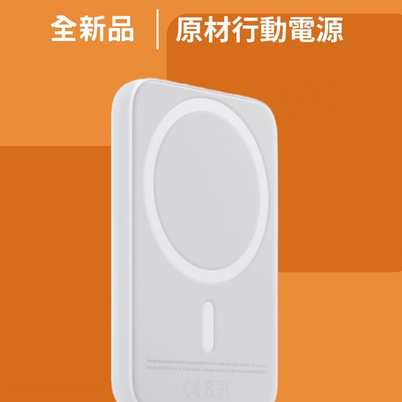 舊愛直播