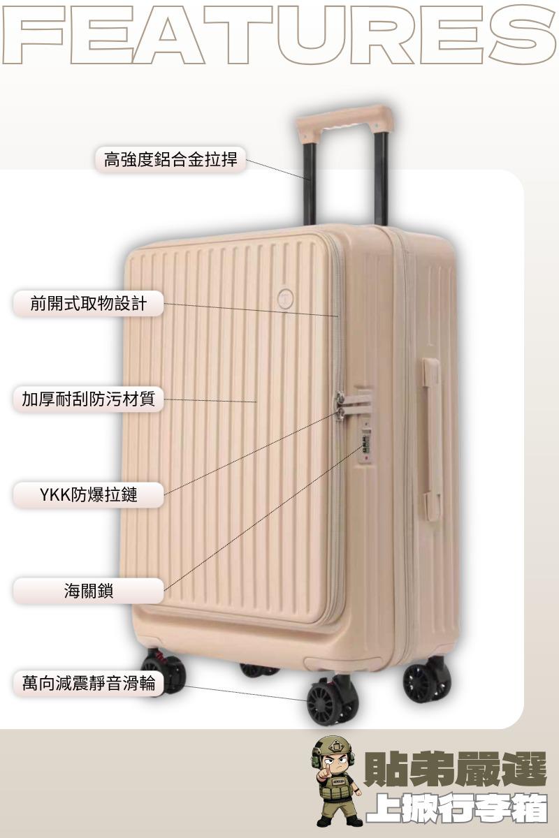 貼弟賣場