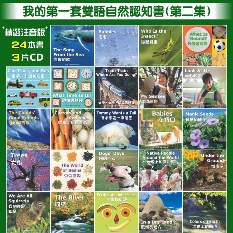 小人國文創