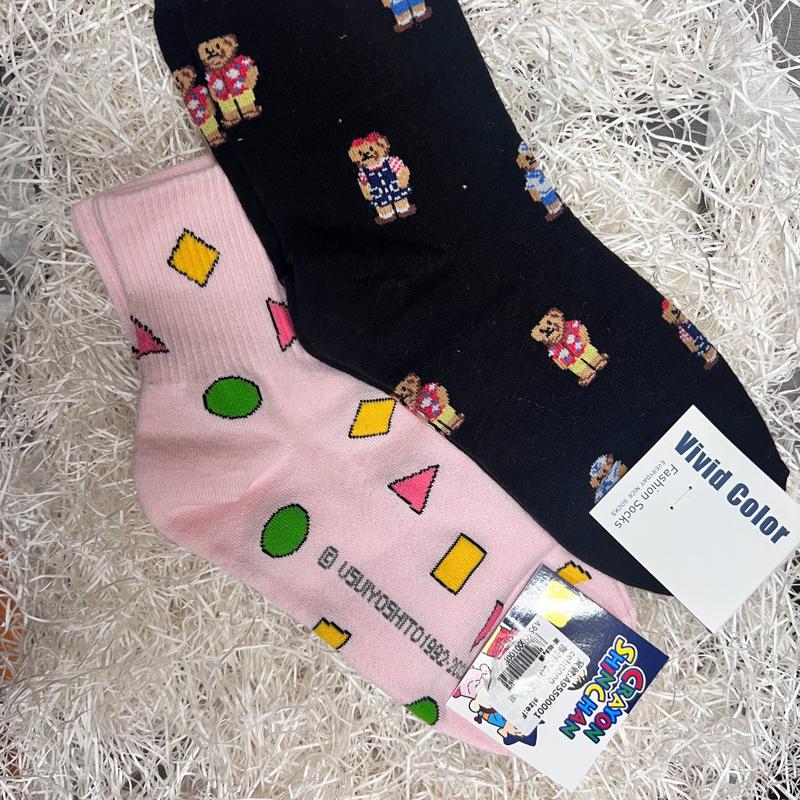 default thumb