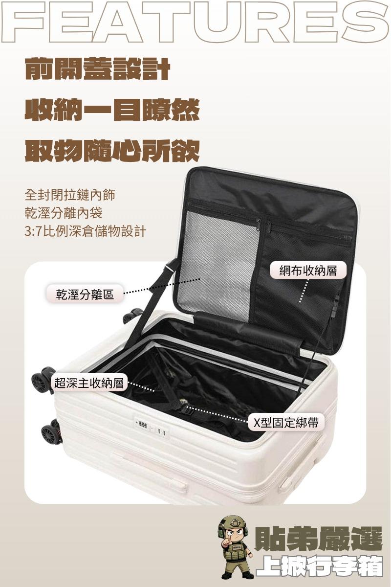貼弟賣場