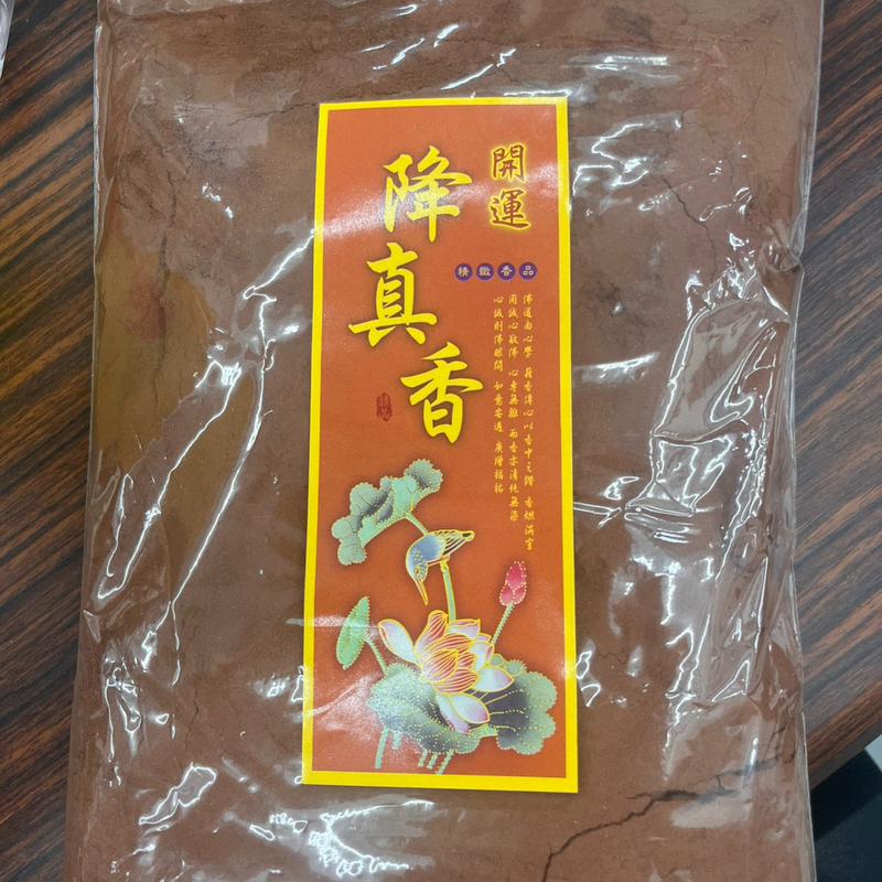 純銀製 明宝造 香合 在銘 共箱 96g Wan Jia Xiang Xiang Zhuang 萬家香