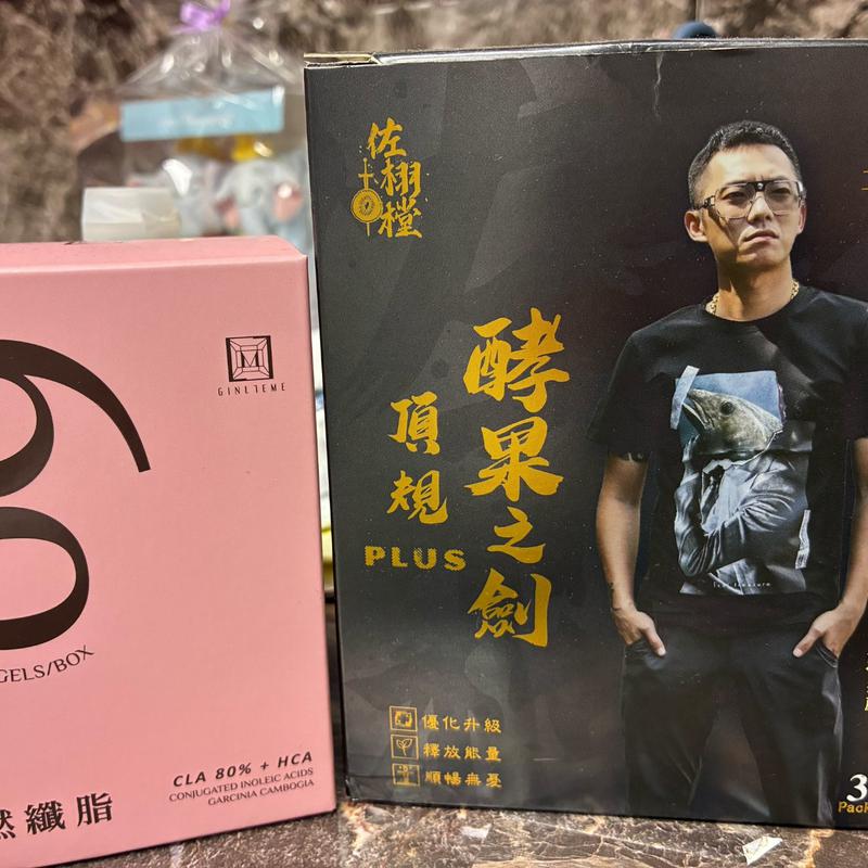 就醬播購物車