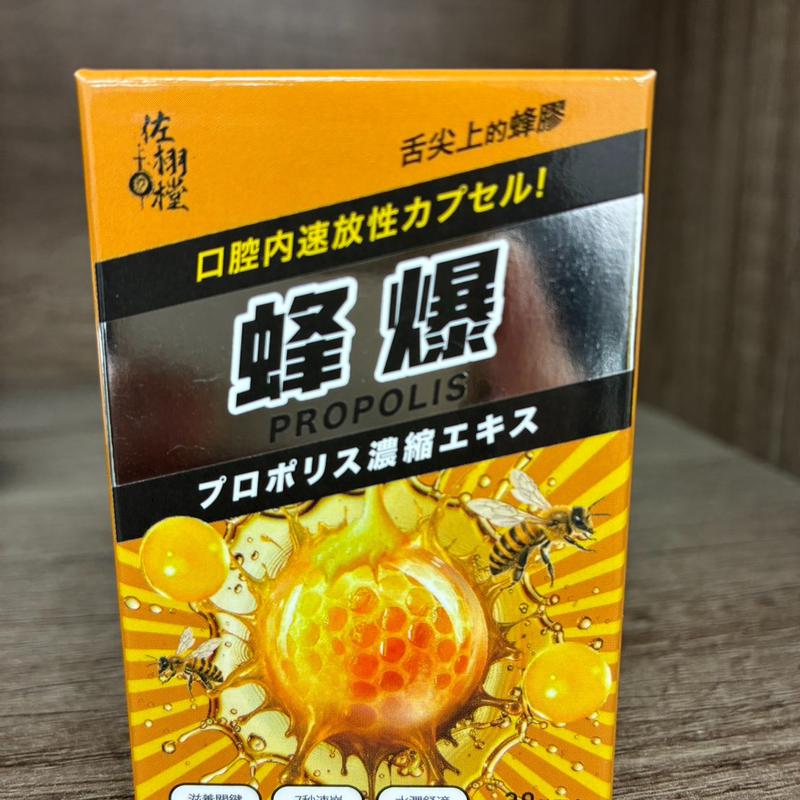 就醬播購物車